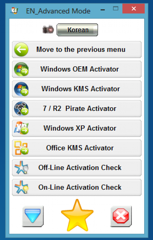 Windows 8 PERMANENT Activator For W8 Build Download | Funny V Funny windows 8 permanent activator for w8 build 9200